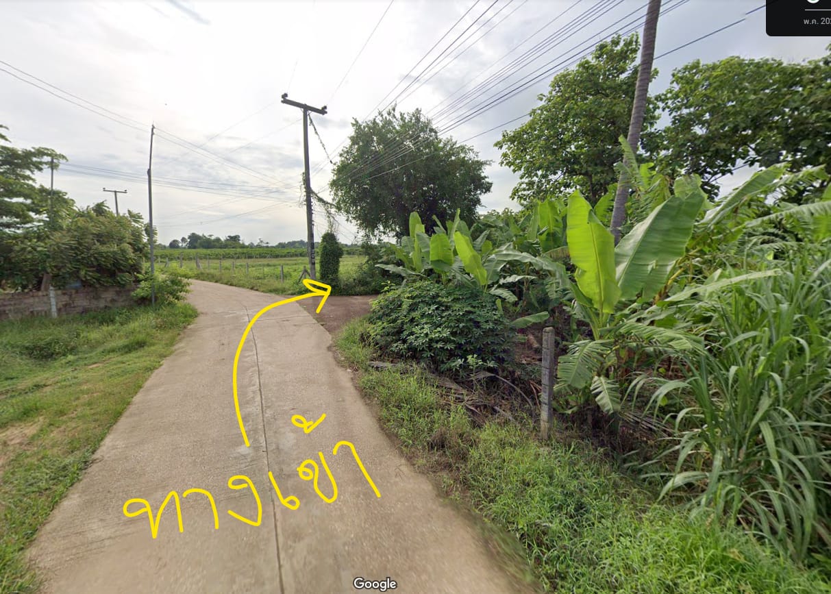 ที่ดินเมืองกำแพงเพชร ใกล้ตัวเมือง 