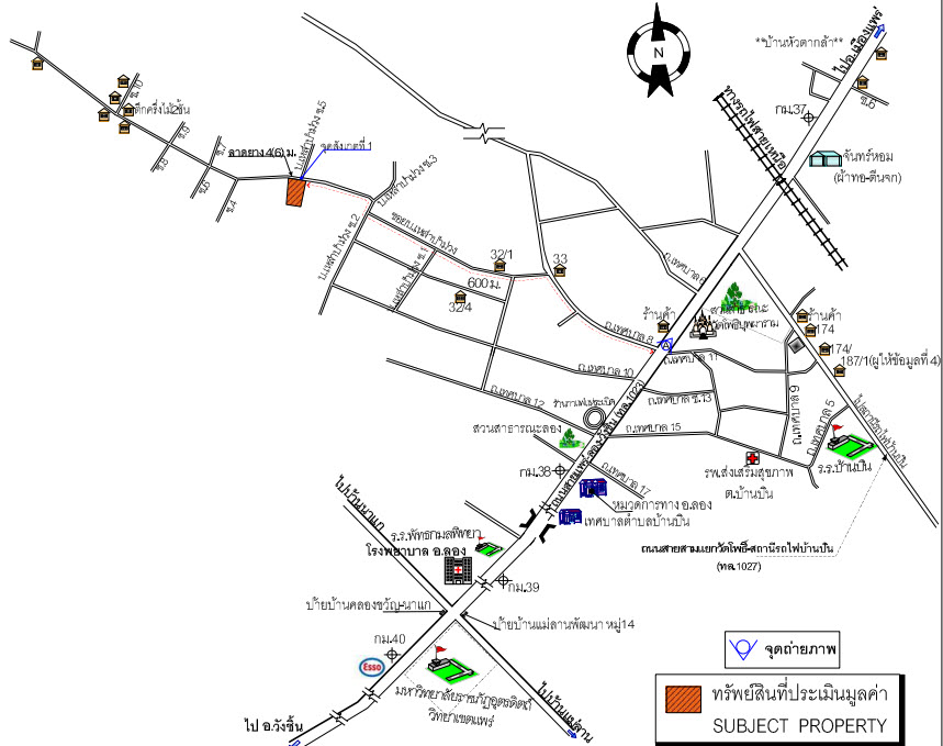 ที่ดินพร้อมบ้านทรงไทย  ถนนสายแพร่-ลอง-วังชิ้น 1-0-33.8