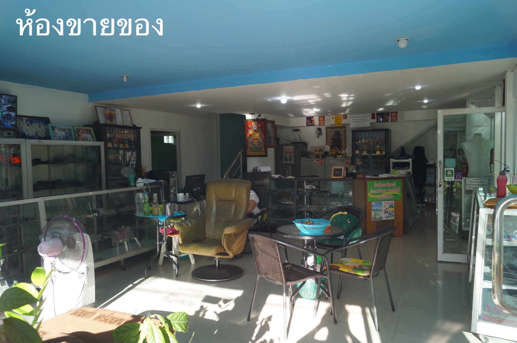 ชายโรงแรม 10 ห้องพัก ชั้น 3 เป็นสนามยิงปืน เมือง เชียงราย