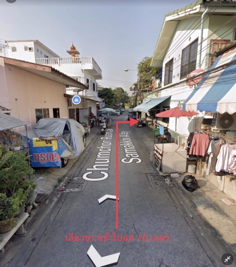 ขายที่ดินเขตสายไหมต่ำกว่าราคาประเมินกรมที่ดิน