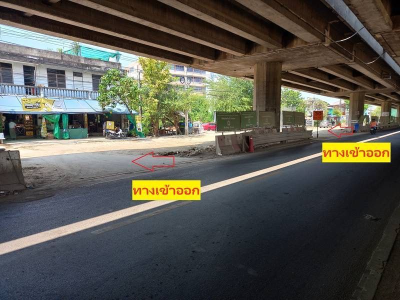 ขายที่ดินติดทางด่วนมีถนนข้างใต้(ถนนจอมทองบูรณะ) ขนาด 462.4 ตรว. ราคา 42ล้านบาท ในเขตราษฎร์บูรณะ
