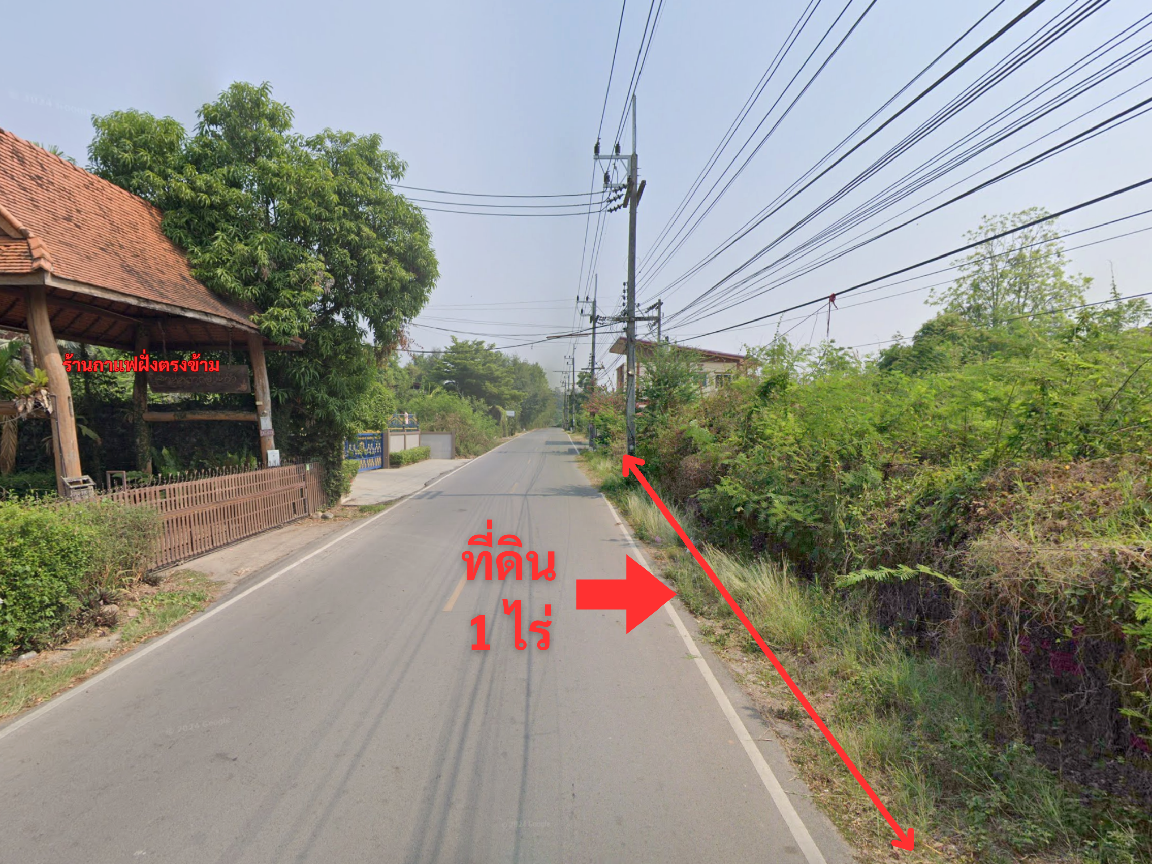ขายที่ดินเชียงใหม่ อำเภอสันทราย 🚨ที่ดินติดถนน🚨 ใกล้ม.แม่โจ้ ทำเลหอพัก ตำบลป่าไผ่ สันทราย