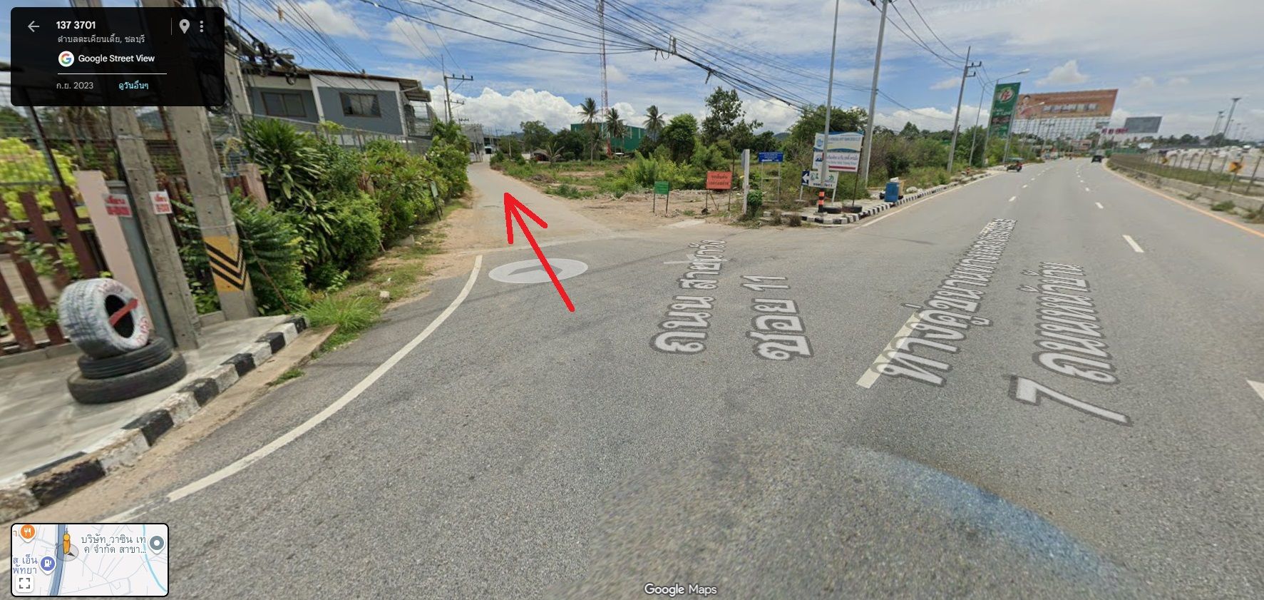 ที่ดินสวย ทำเลค้าขาย ขนาด 200 ตรว. เข้าออกสะดวกติดถนนสองด้าน