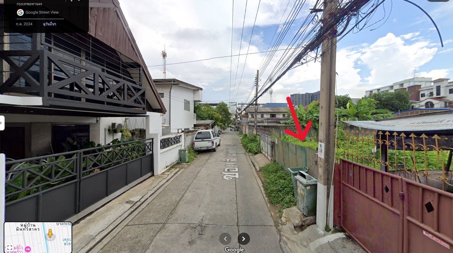 ขายด่วนเจ้าของขายเอง ที่ดินถมแล้ว ราคาถูกสุดในซอยลาดพร้าว134