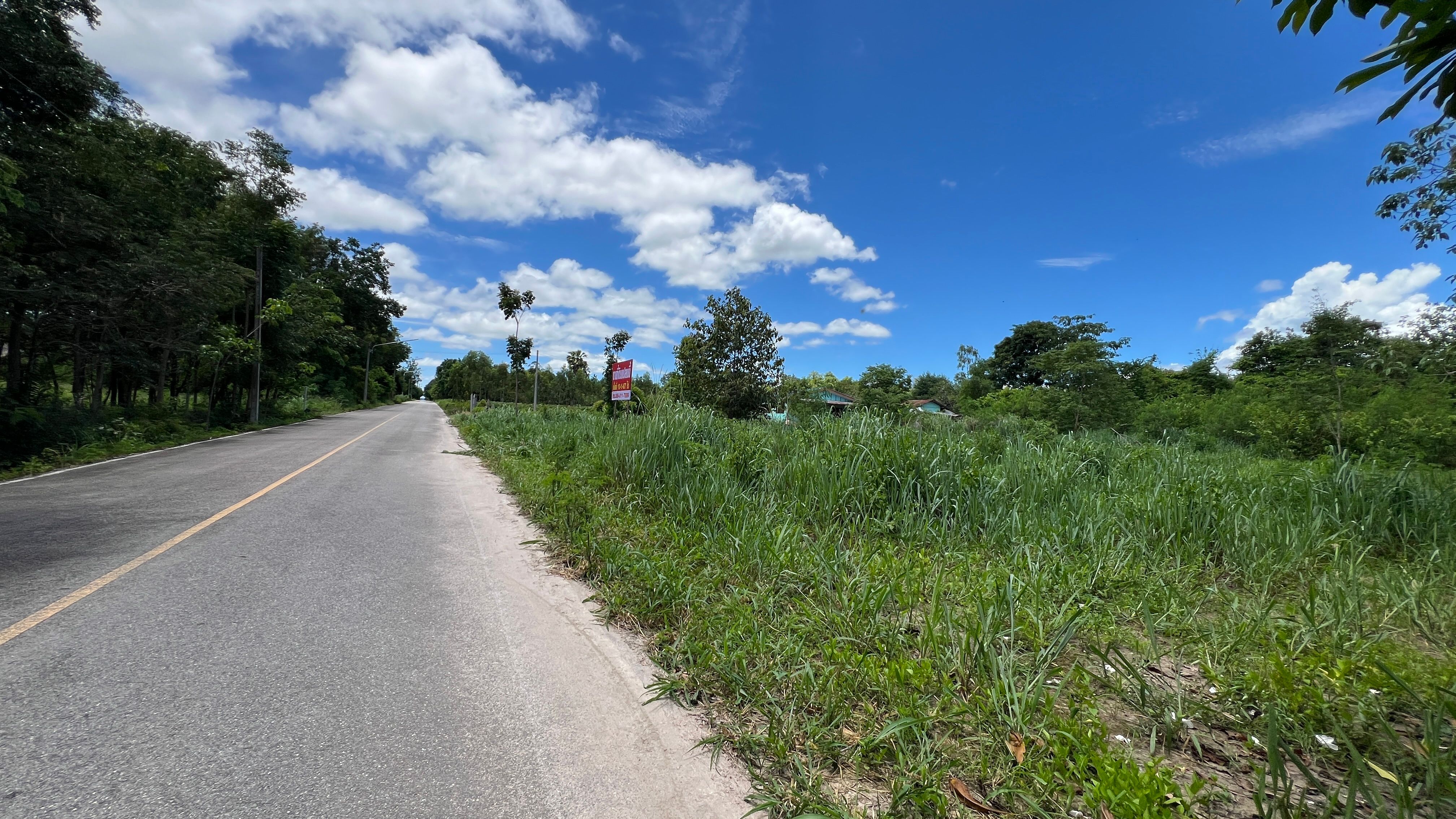 ขายที่ดินราชบุรี ต.ท่าเคย อ.สวนผึ้ง  10-1-67 ตร.ว.