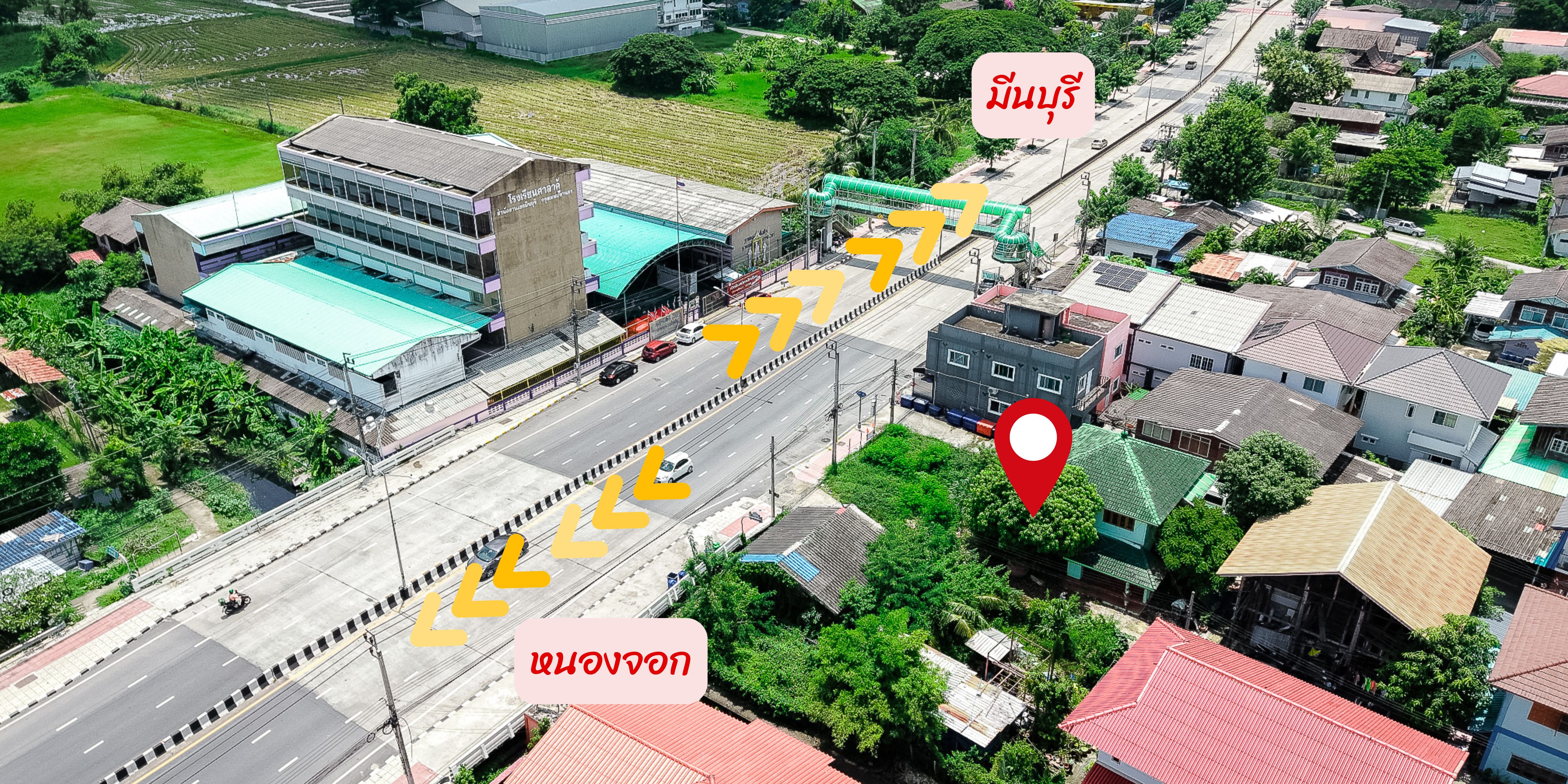 ทำเลดี เดินทางสะดวก ติดถนนใหญ่ เขตมีนบุรี  กรุงเทพฯ