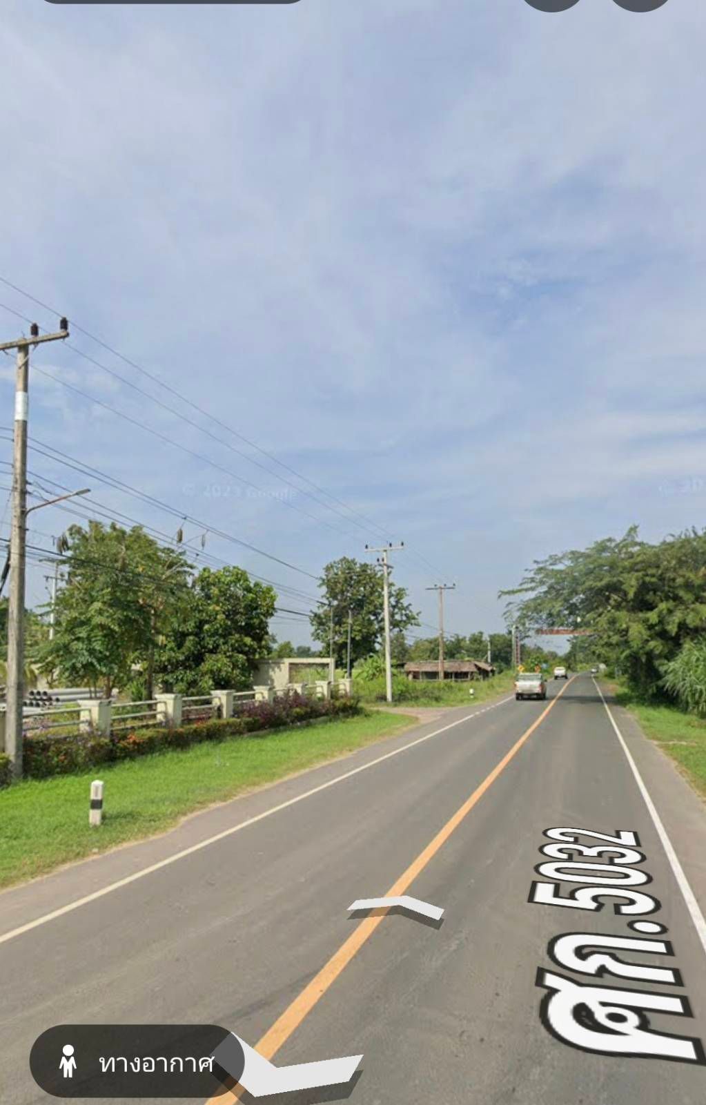 Kantharalak, Sisaket 33110