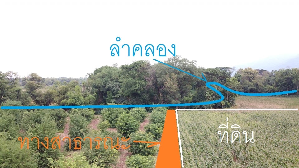 ที่ดินเปล่า อ.เมืองเพชรบูรณ์ จ.เพชรบูรณ์ 5-1-74 ไร่