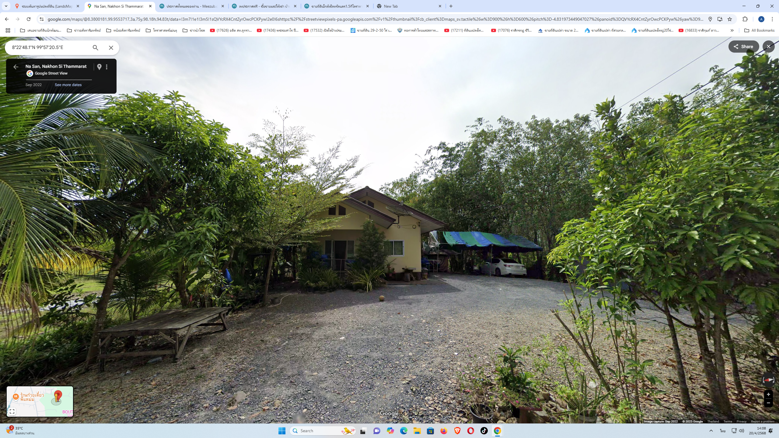 ขายที่ดิน+บ้านเดี่ยว1หลังติดถนน2ด้านใกล้เซ็ลทรัลและคอนโดเอสเซ้นนครศรี1.5กิโลราคาไร่ละ1.5ล้านต่อรองราคาได้พร้อมจบ