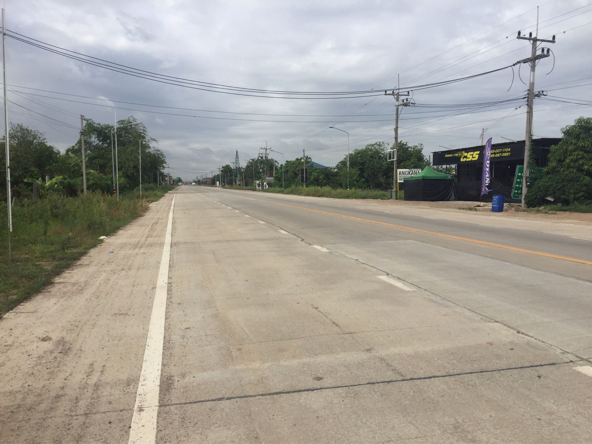 ขายที่ดิน ลำลูกกา ปทุมธานี