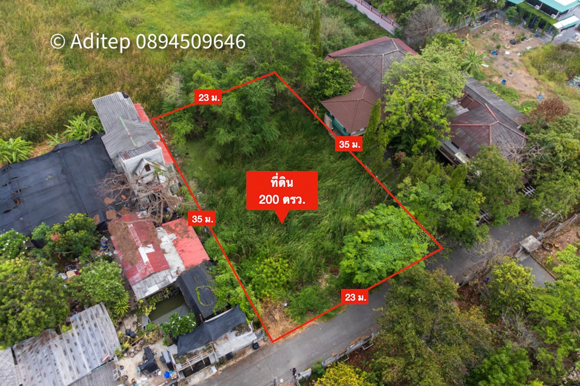 ขายที่ดินนนทบุรี ซอยวัดลาดปลาดุก เหมาะปลูกบ้าน ใกล้ถนนกาญจนาภิเษก รถไฟฟ้าสายสีม่วง เซ็นทรัลเวสต์เกต