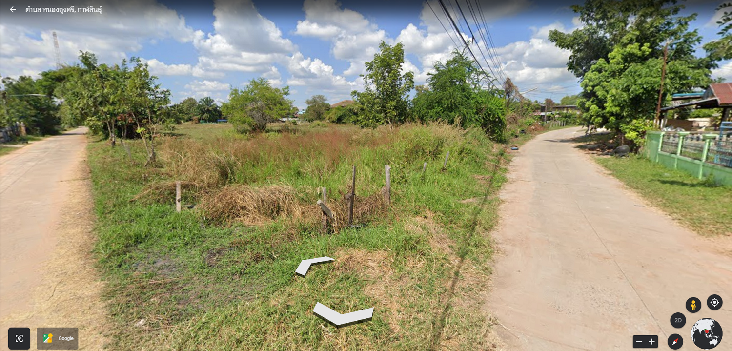 ขายที่ดิน กาฬสินธุ์ 1-2-66 ไร่