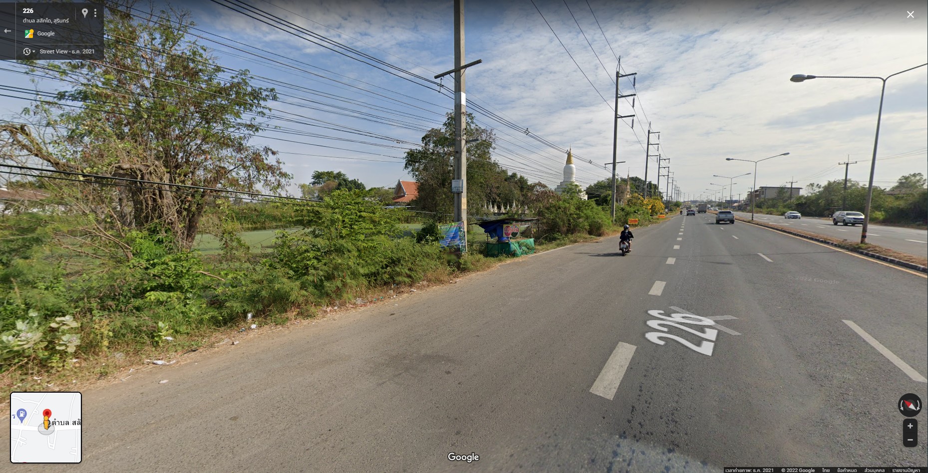 ที่ดินเปล่าน่าลงทุน เมืองสุรินทร์ 17-3-50