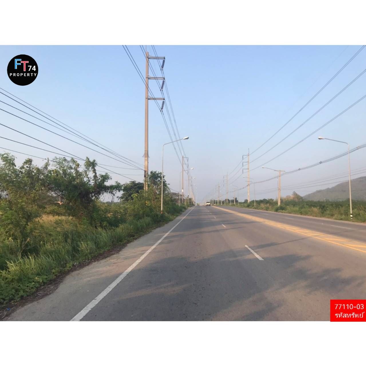 77110 - 03 ขายที่ดินสวย ทำเลทอง หัวหิน ซ.112 ด้านหน้าภูเขา ด้านหลังทะเล อำเภอหัวหิน จังหวัดประจวบคีรีขันธ์