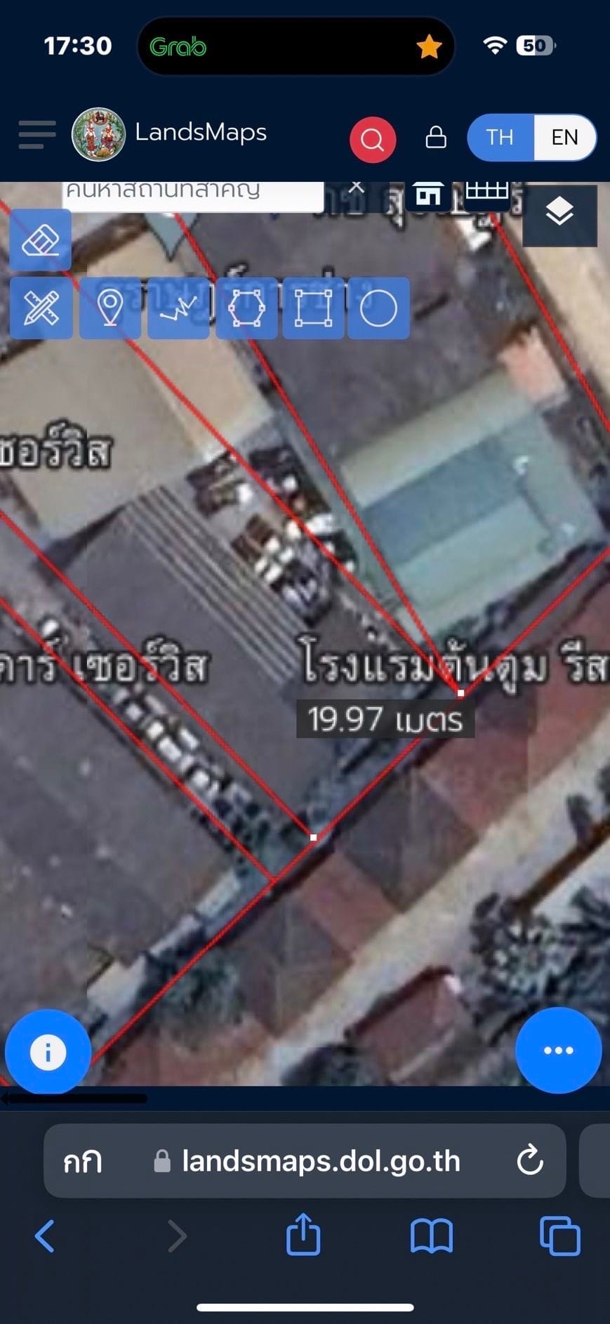 ที่ดินตรงข้ามโรงแรมนิภากาเด้นติดถนนเลี่ยงเมืองสุราษฎร์ธานี