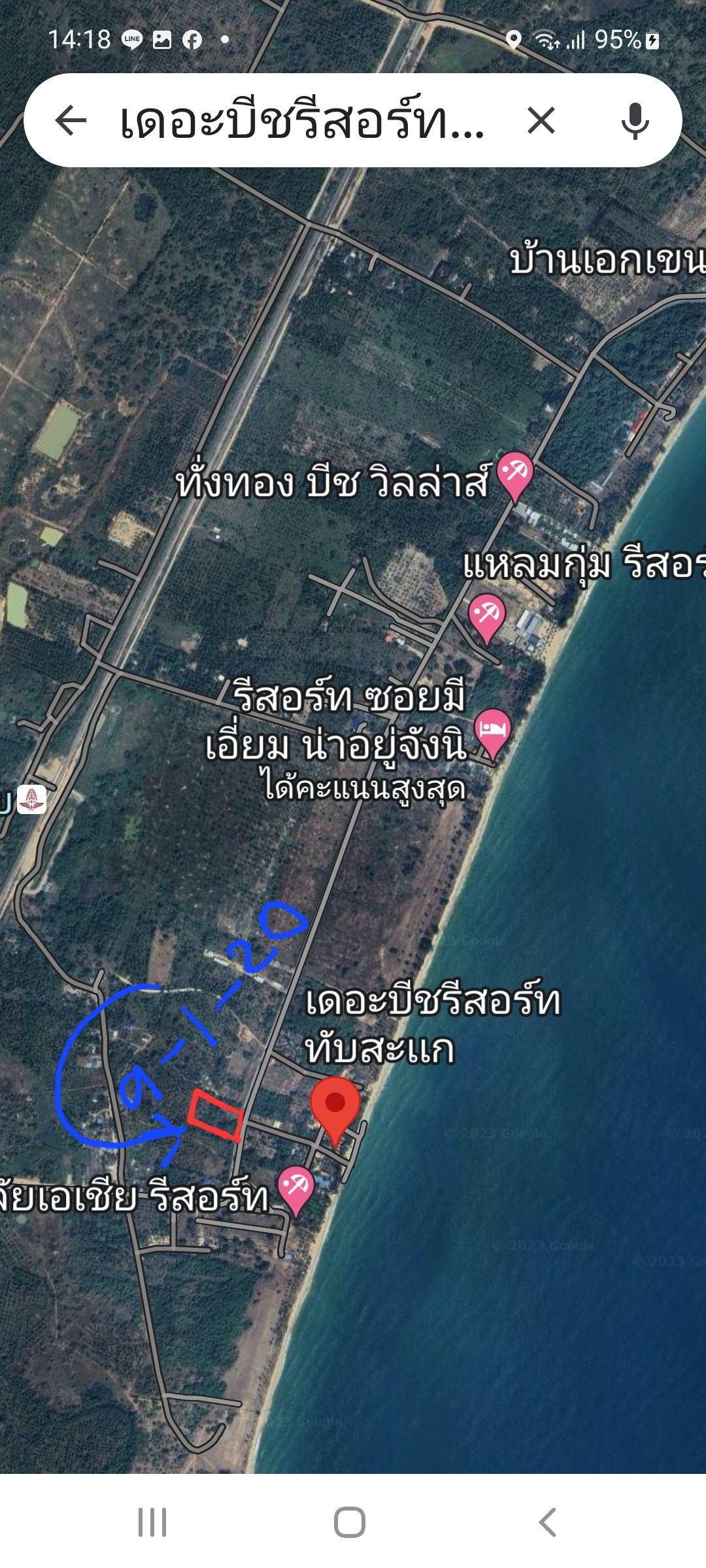 ขายที่ดินประจวบคีรีขันธ์ ทับสะแก หรือให้เช่าระยะยาว