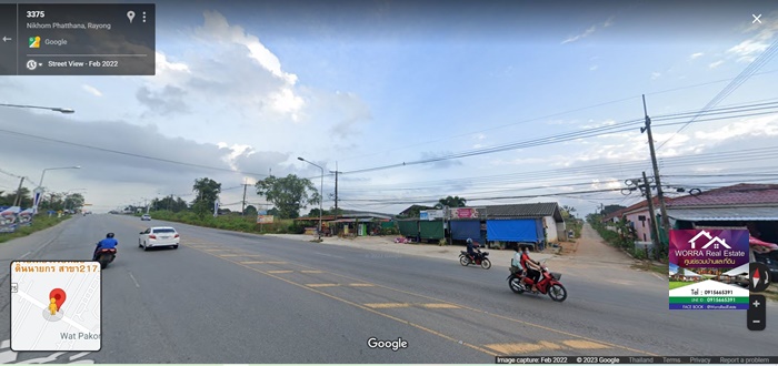 ขายที่ดิน ระยอง 150 ตรว.