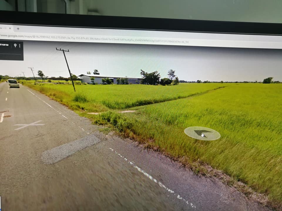 ขายที่ดิน มหาสารคาม 6-0-11 ไร่