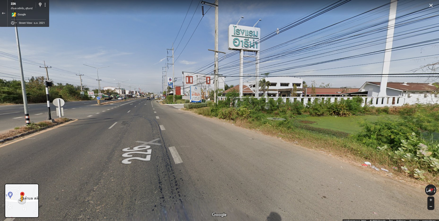 ที่ดินเปล่าน่าลงทุน เมืองสุรินทร์ 17-3-50