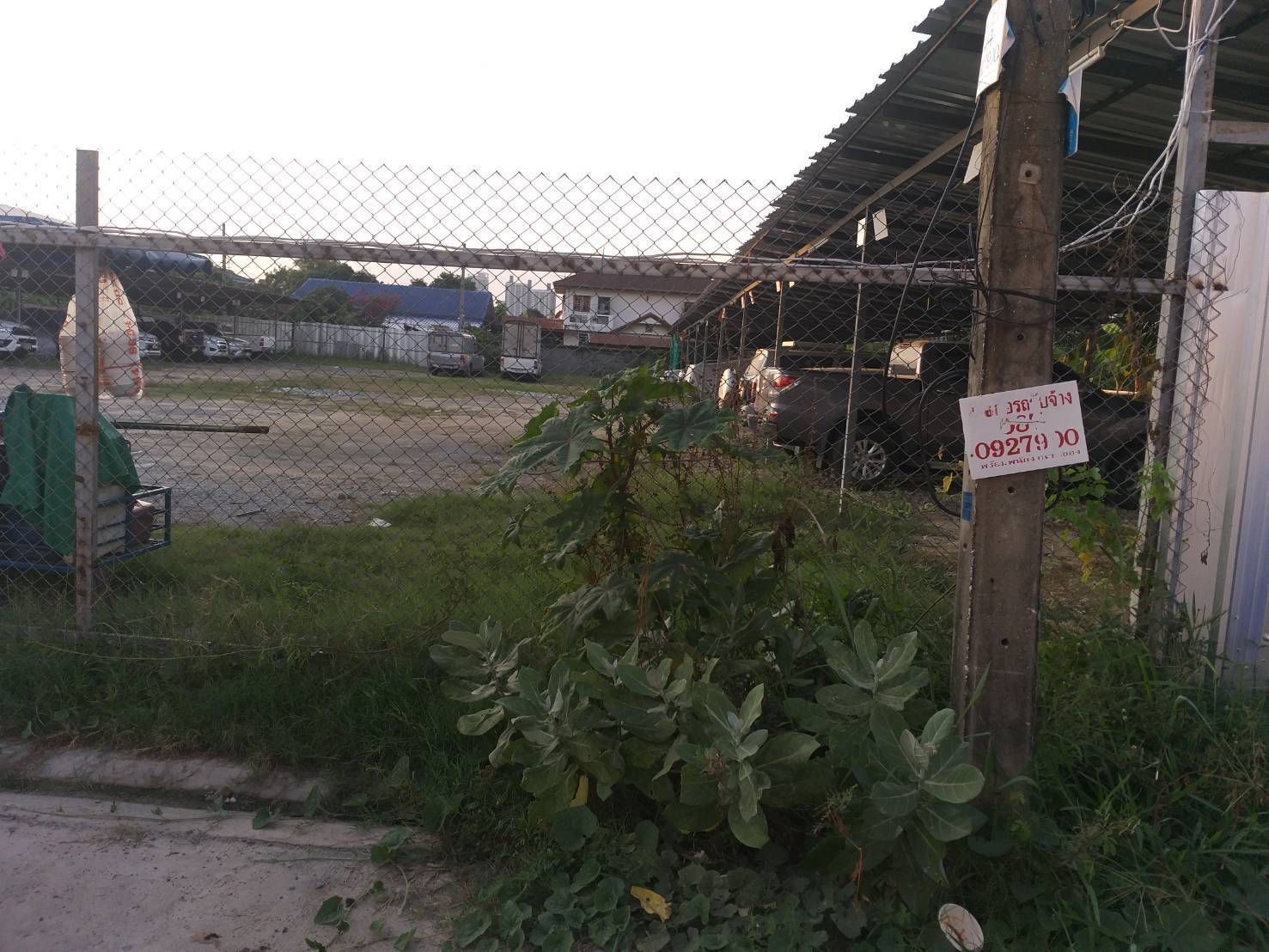 ที่ดินซอยวัดด่าน 13