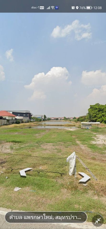 ขายที่ดิน สมุทรปราการ 10-1-27.5 ไร่