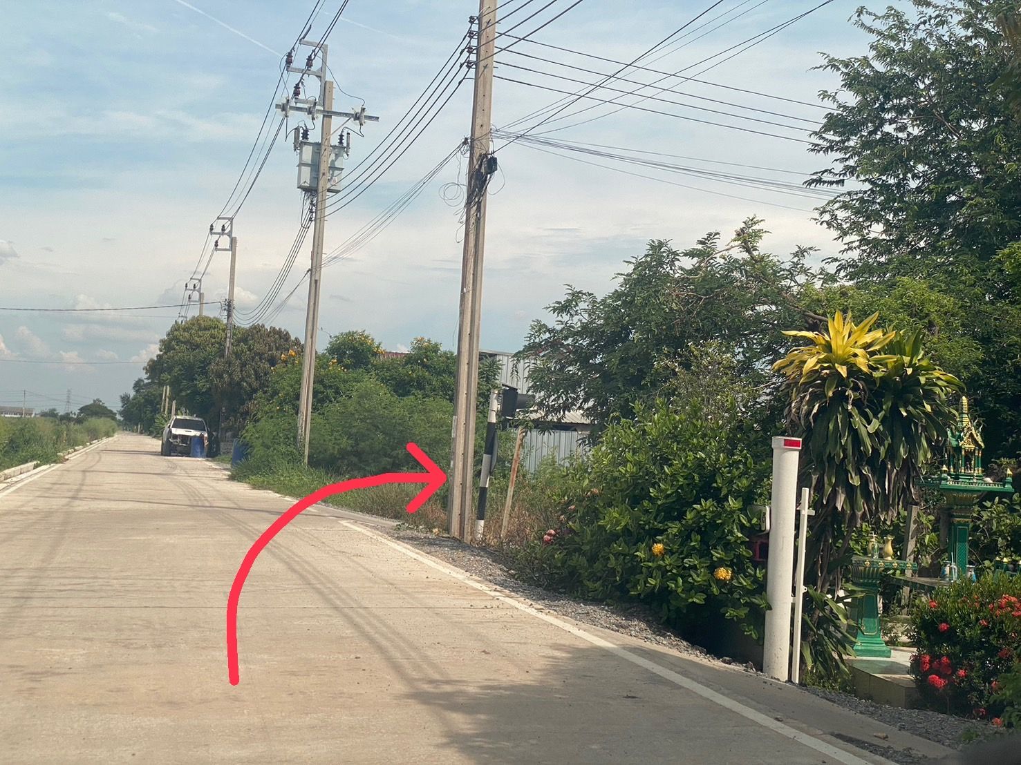 ที่ดินเปล่า