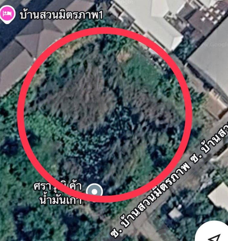 ที่ดิน