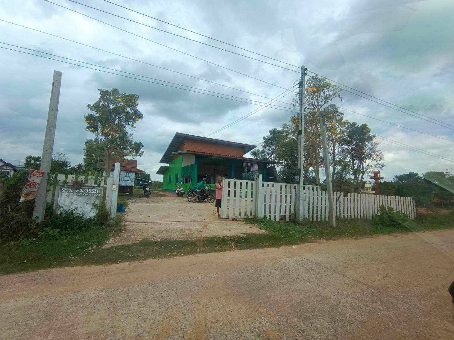 ขายที่ดินพร้อมสิ่งปลูกสร้างนครราชสีมา