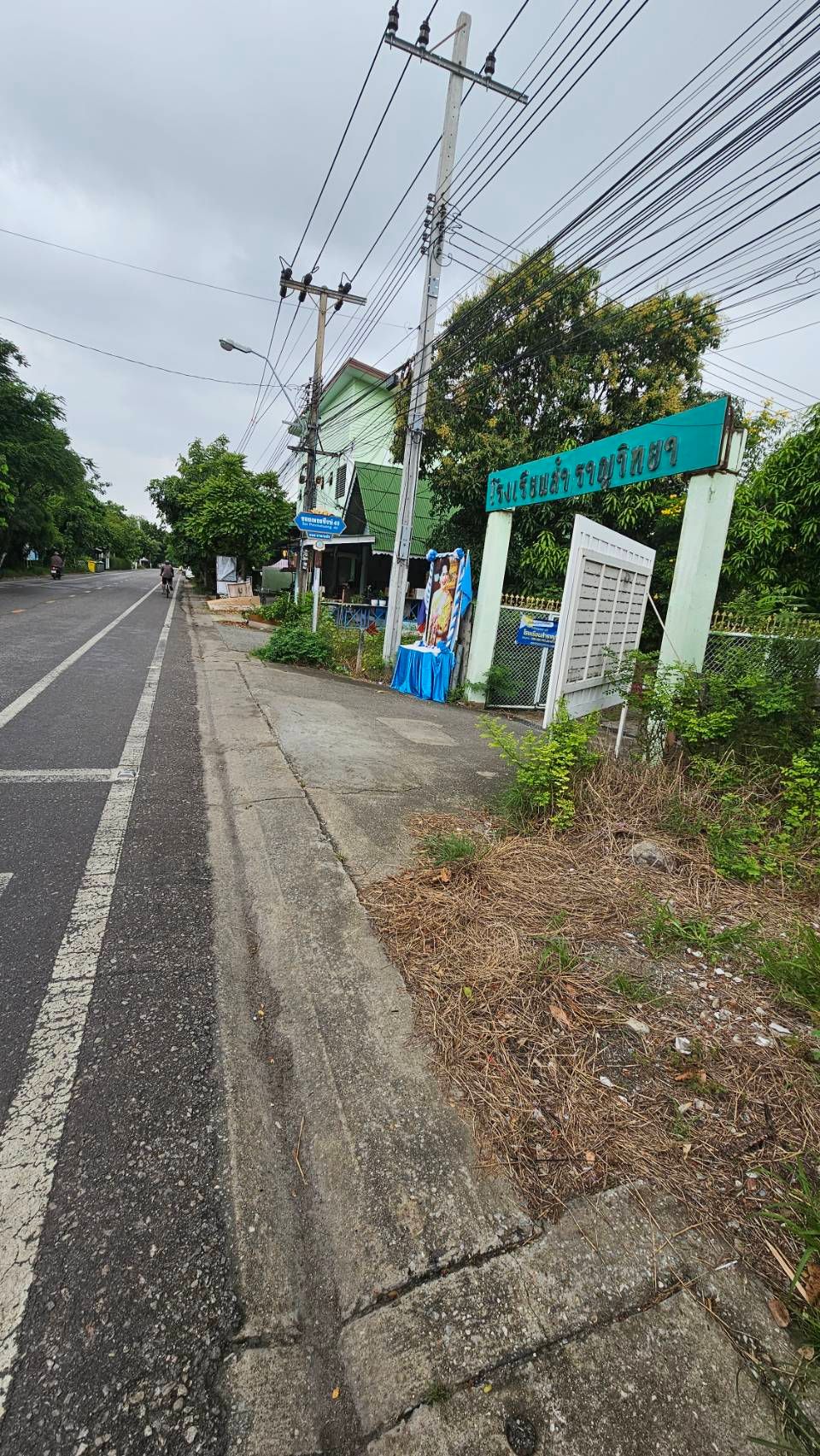 ขายสมุทรปราการ อำเภอพระประแดง ที่ดินเปล่าถมแล้ว ติดถนนเลนใหญ่ซอยเพชรหึงษ์
