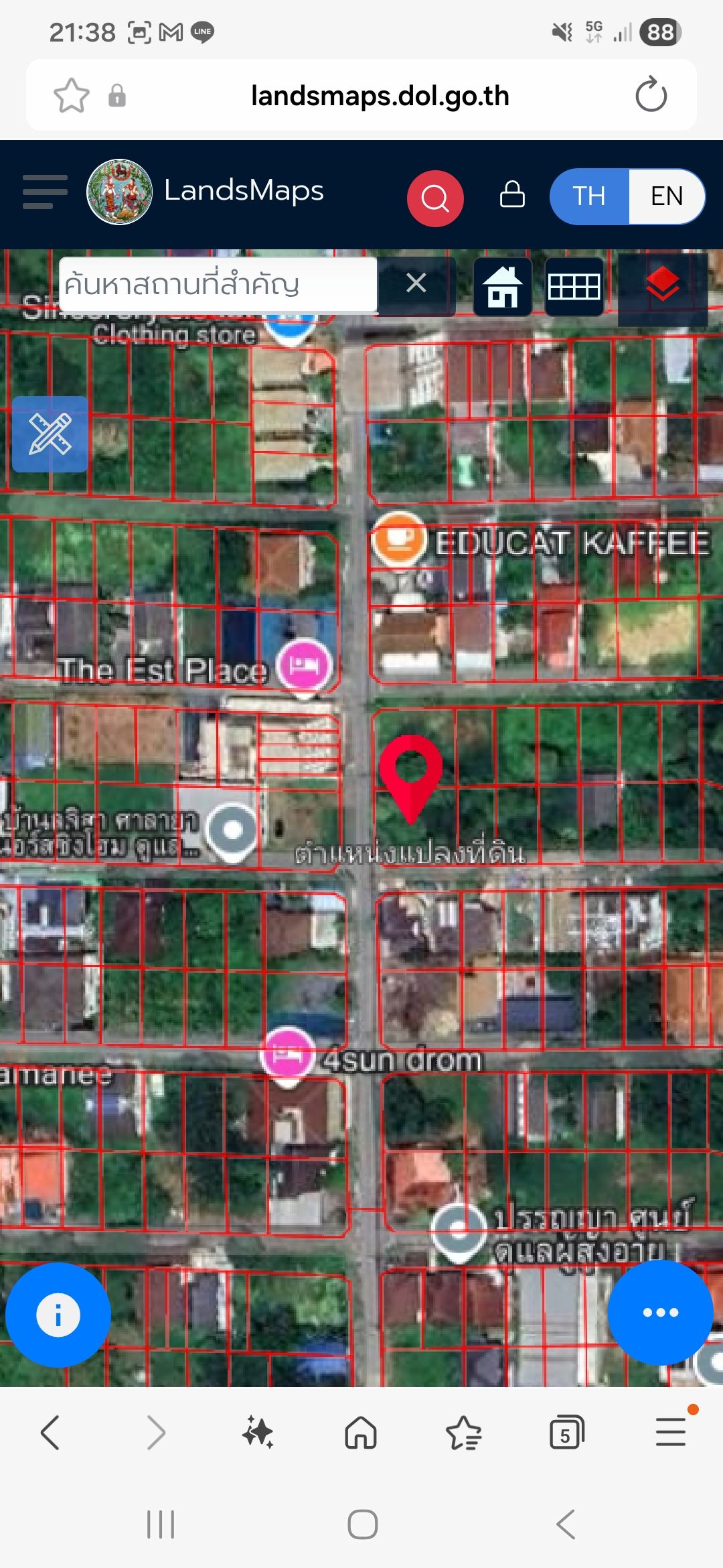 ขายที่ดินนครปฐม พุทธมณฑล มบ.สหพร ใกล้ ม.มหิดล ศาลายา