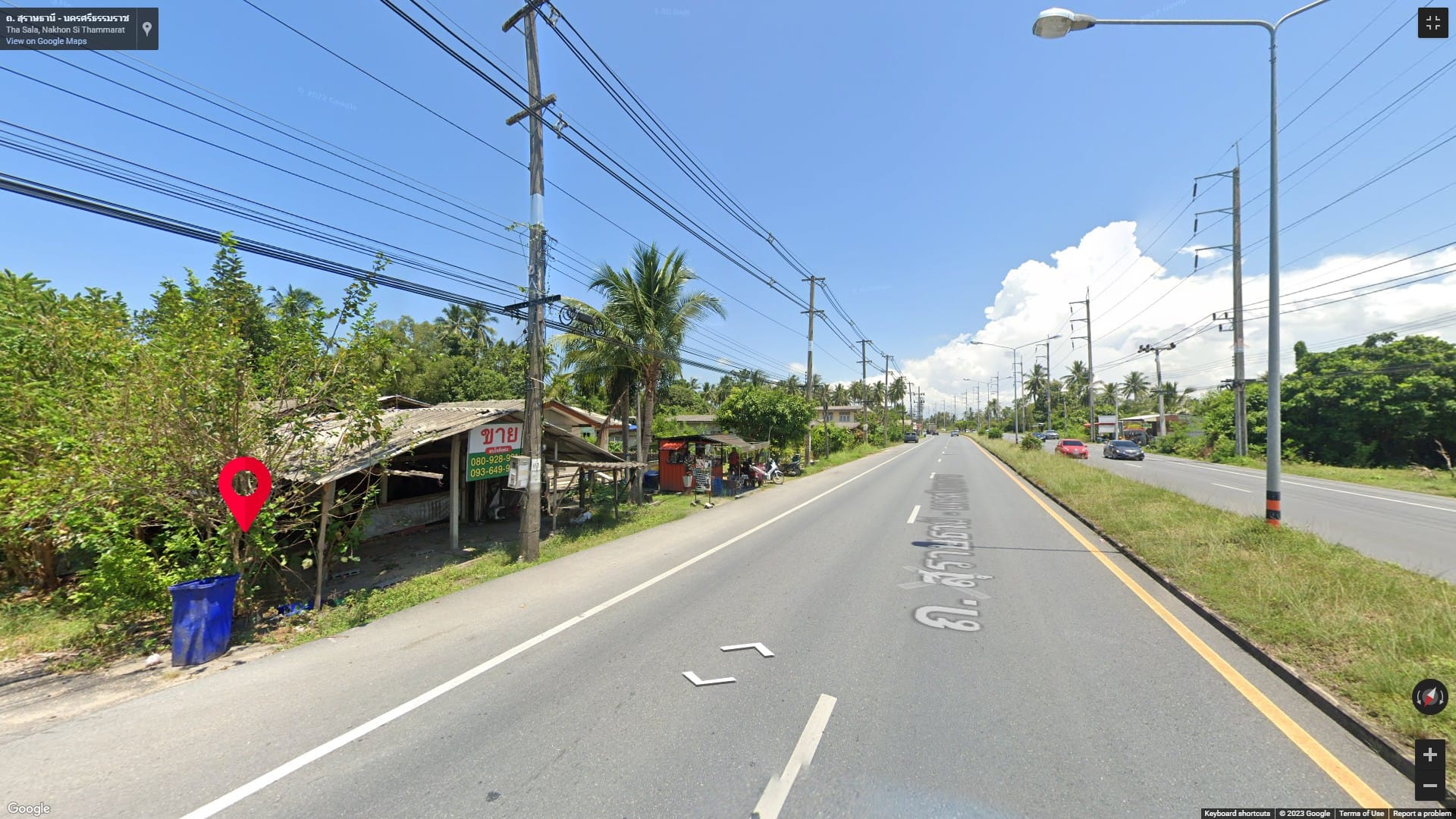 ที่ดินติดถนนสายหลัก ราคาไม่ถึงล้าน