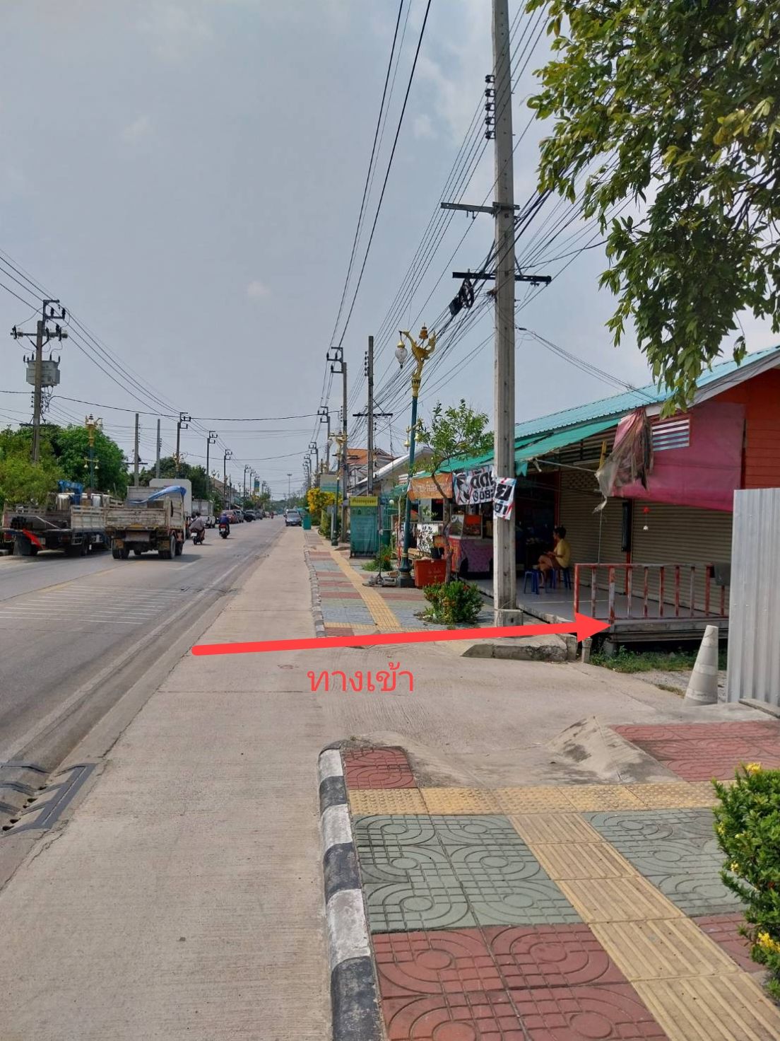 ที่ดินใกล้ทางด่วน 