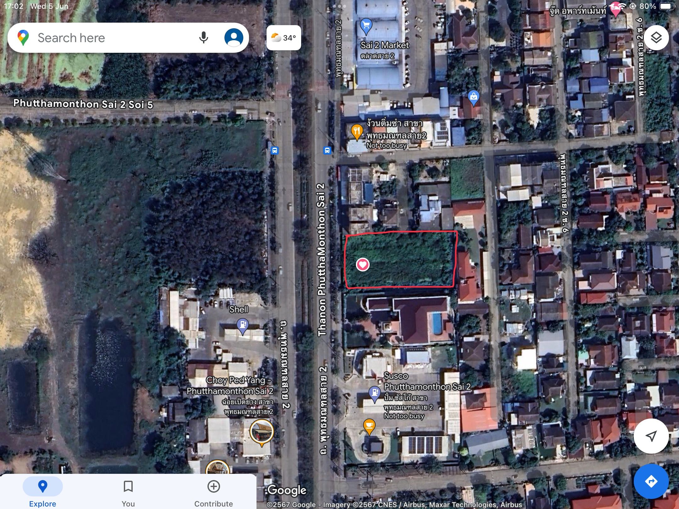 ที่ดิน 704 ตร.ว ติดถนนพุทธมณฑลสาย 2