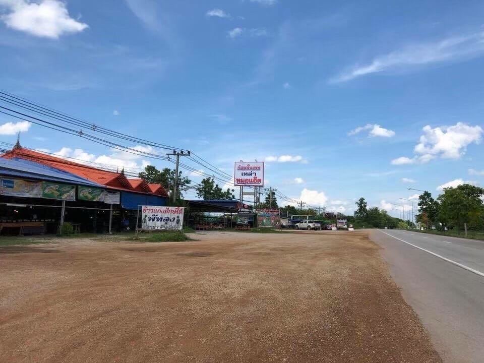 ขายที่ดิน พร้อมสิ่งปลูกสร้าง ลำปาง 14-2-36 ไร่