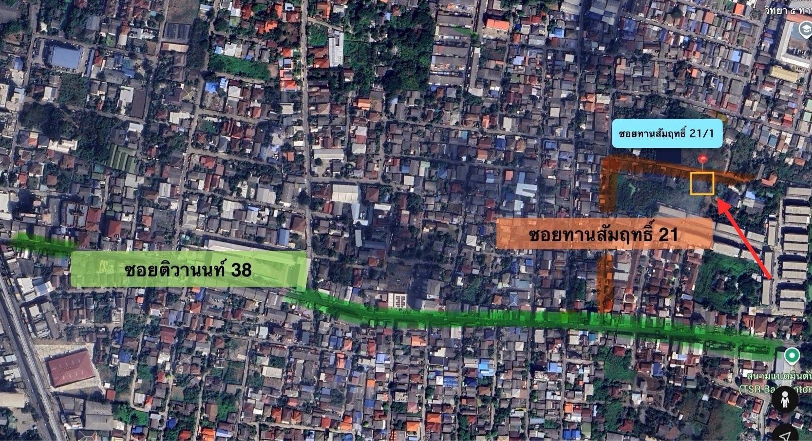 ขายที่ดิน 313 ตรว. ติวานนท์38 (ทานสัมฤทธิ์ 21/1)