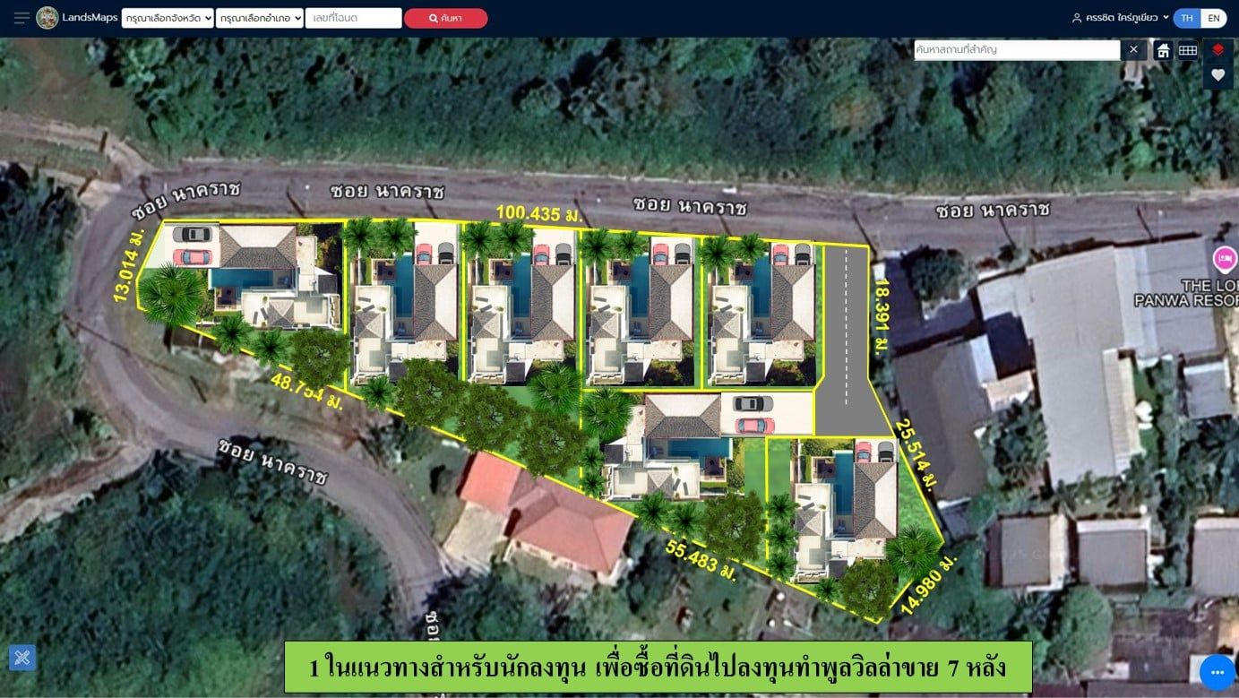 ขายที่ดิน บ้านแหลมพันวา เนื้อที่รวม 2-0-96.8 ไร่ วิวทะเล ติดถนนซอย อยู่ในชุมชน