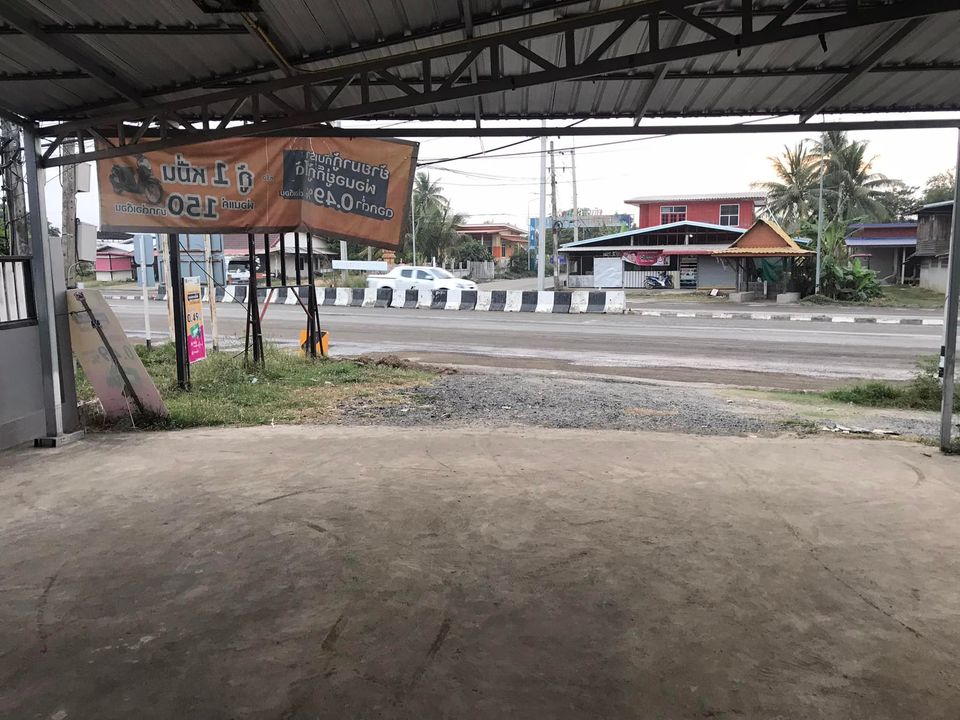  อาคารพาณิชย์ 2 ชั้น 2 คูหา พร้อมบ้านชั้นเดียว ด้านหลัง บุรีรัมย์ 84 ตรว.