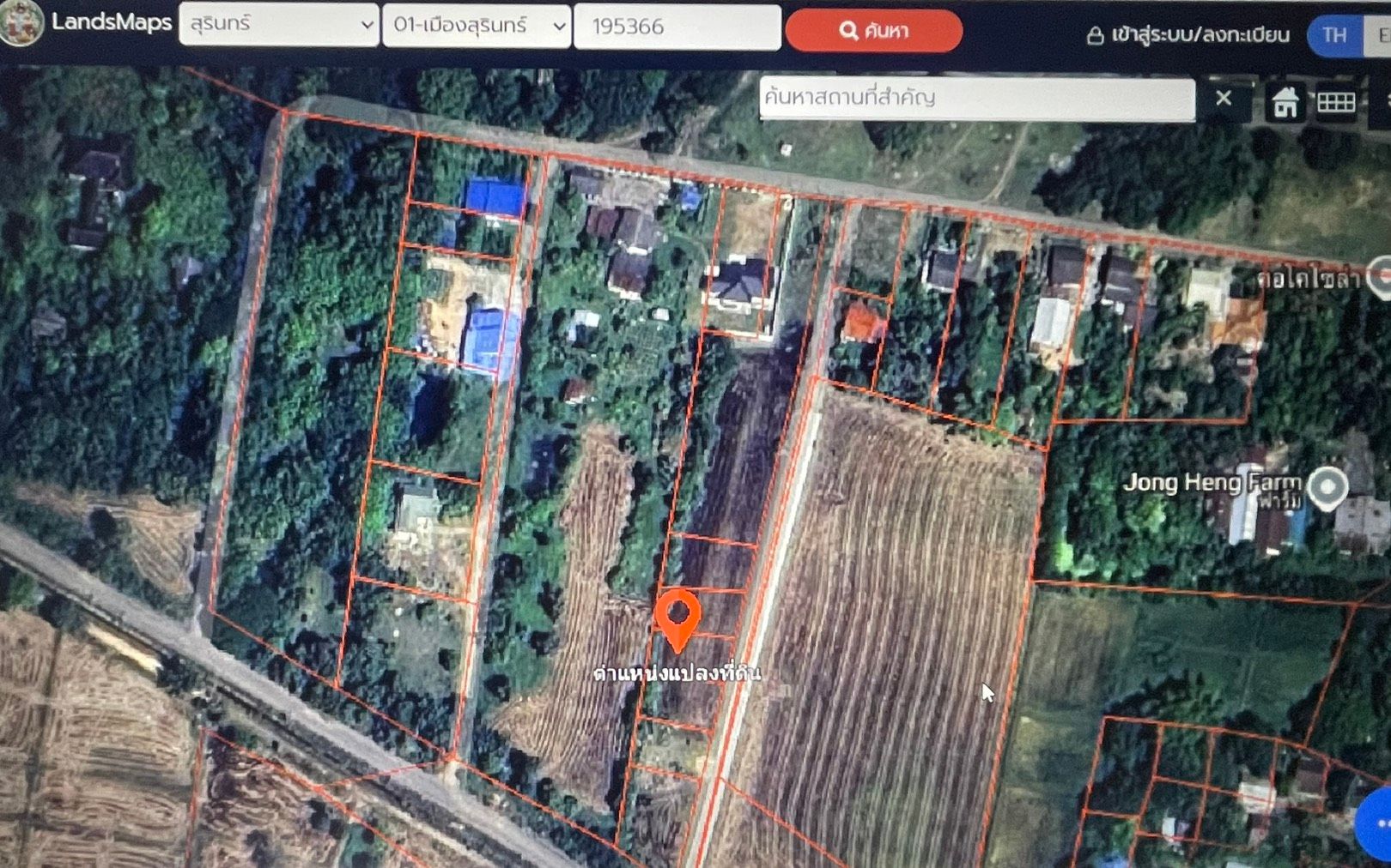 ขายที่ดินเปล่าสำหรับสร้างที่พักอาศัย ตำบลคอโค