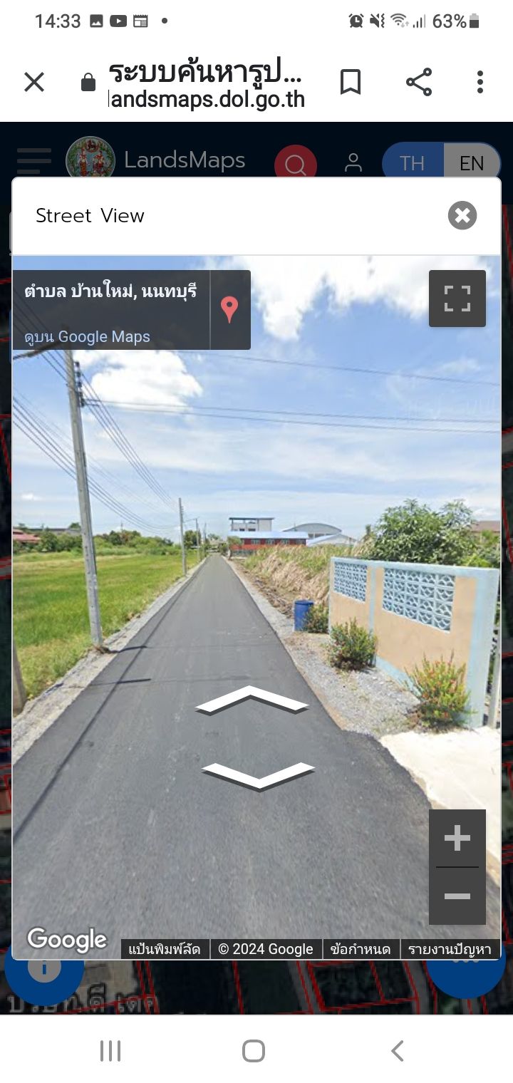 ขายที่ดินสวยๆราคาไม่แพงเหมาะปลูกบ้านพักอาศีญหรือซื้อใว้ทำกำไร