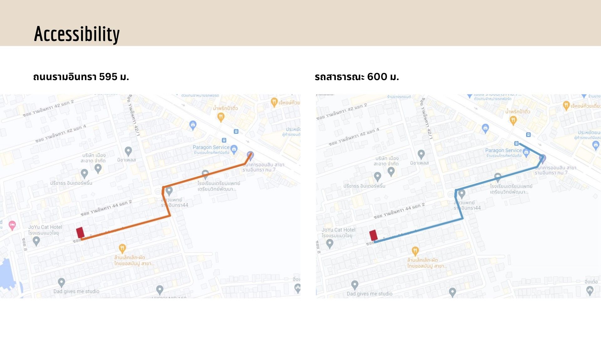 ขายที่ดินกรุงเทพฯ บางกะปิ รามอินทรา 44 แยก 4