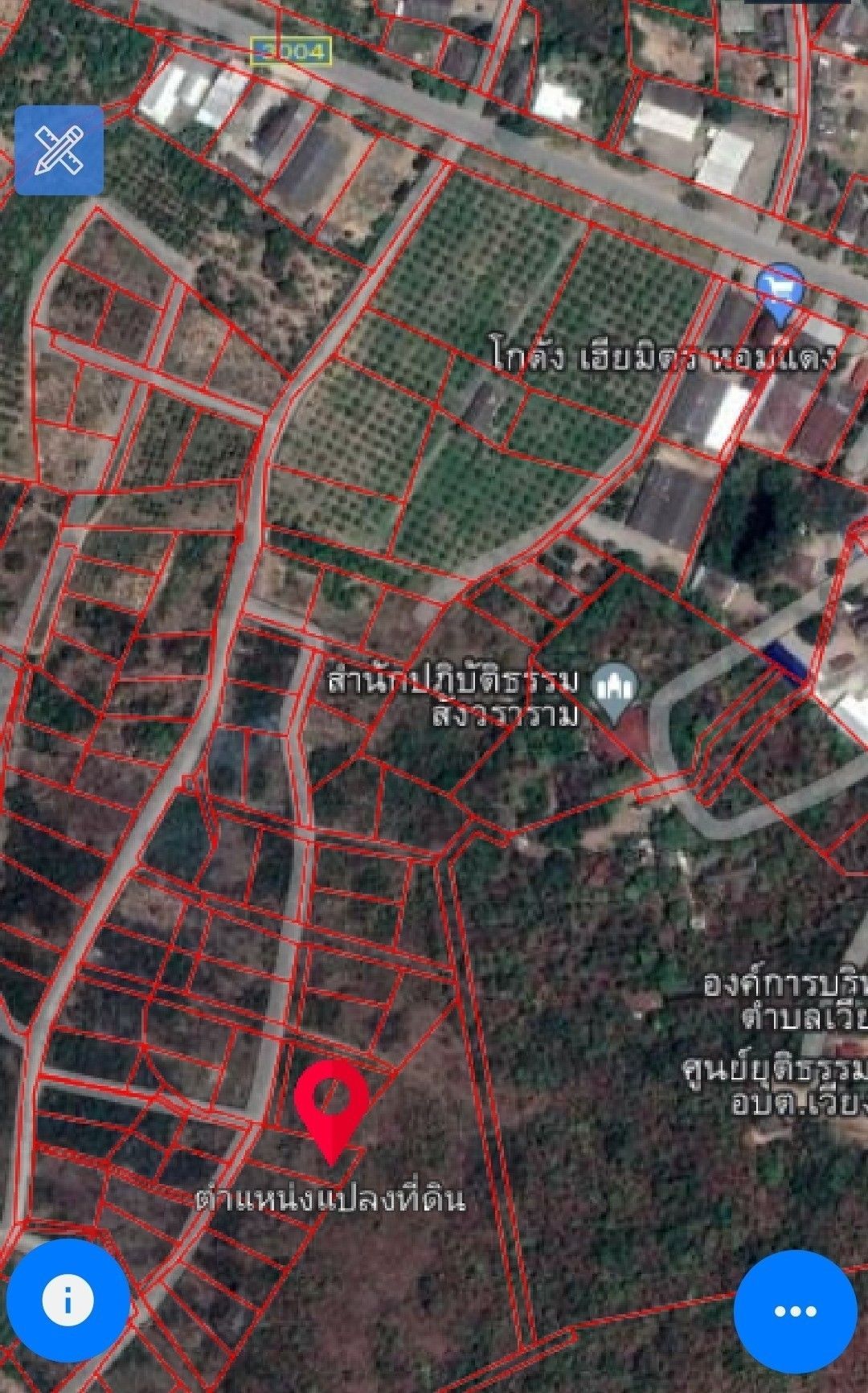 ขายที่ดินวิวภูเขา อยู่บนเนิน ใกล้ชุมชน (เหมาะทำรีสอร์ทบ้านพักเนินเขา)
