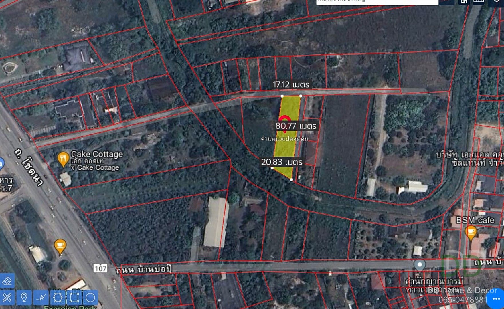 DD-0199 ขายที่ดิน ตรงข้ามกองพันสัตว์ต่าง ดอนแก้ว แม่ริม 394 ตร.วา