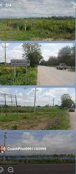 ที่ดินทำเลทองจังหวัดเชียงราย 4 ไร่