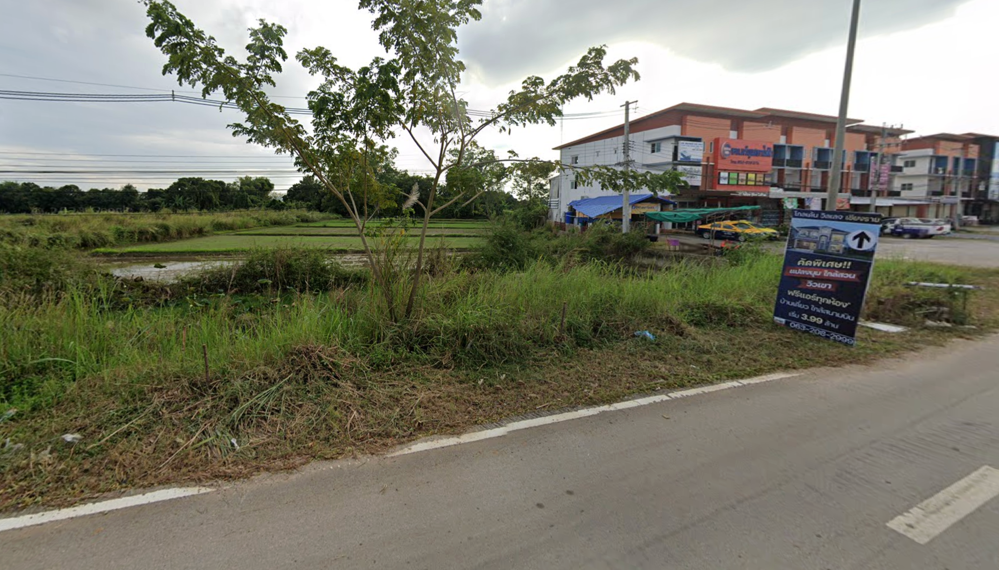 ขายที่ดินเชียงราย ติดถนนหน้าสนามบิน 6 ไร่ .ใกล้บิ๊กซี เชียรายยูไนเต็ด และสนามบินแม่ฟ้าหลวง