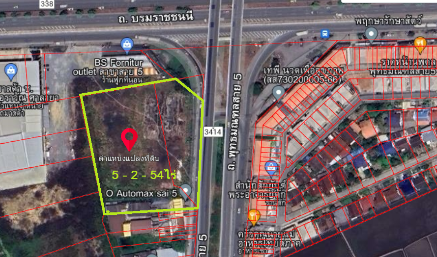 ขายที่ดินปากทางพุทธมณฑลสาย 5