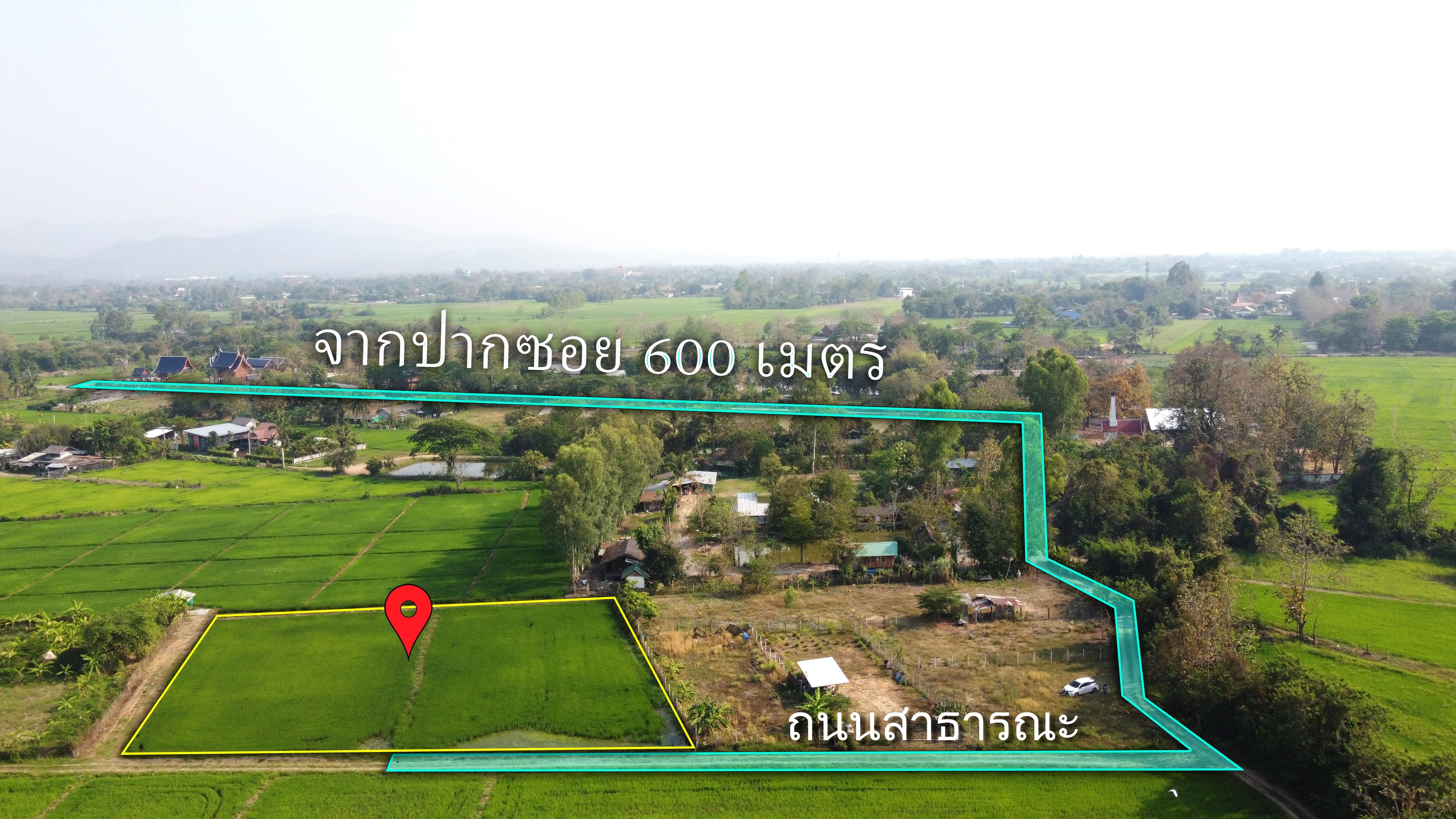 ที่นาแปลงสวย 1-3-13 ไร่ ราคาแสนถูก ใกล้ที่ว่าการอำเภอสันกำแพง