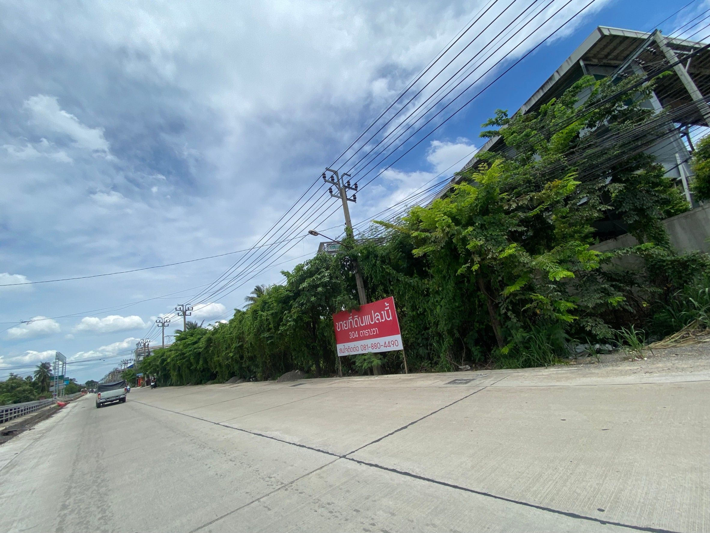 ขายที่ดินนนทบุรี บางบัวทอง ที่ดินทำเลสวย เหมาะลงทุนมาก 0-3-4 ไร่.