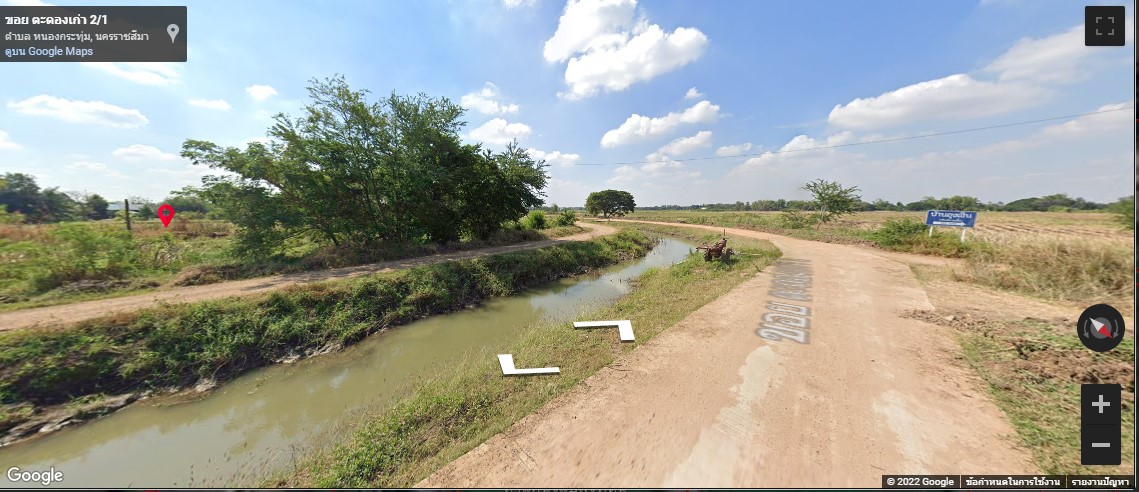 ที่ดินพร้อมสิ่งปลูกสร้าง เมืองโคราช 10-2-70