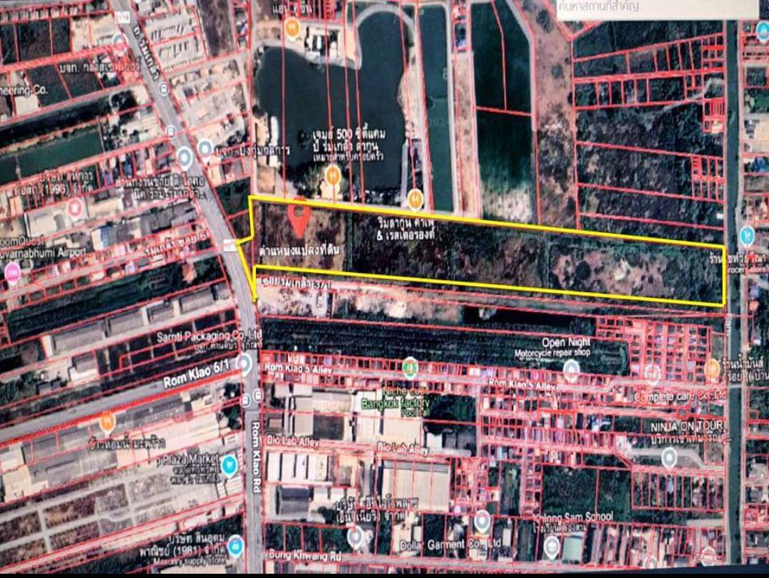 ที่ดินติดถนนร่มเกล้า ซอย 3/1 42-3-28 ไร่ สำหรับ บ้านจัดสรร โรงเรียน สถานีบริการน้ำมัน อาคารพาณิชย์ สำนักงาน ร้านอาหาร