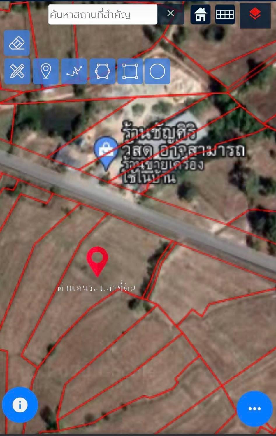 ขายที่ดินติดถนน ตรงข้ามร้านวัสดุก่อสร้าง